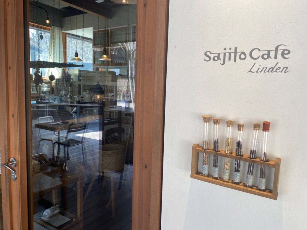 『Sajilo Cafe』軽井沢